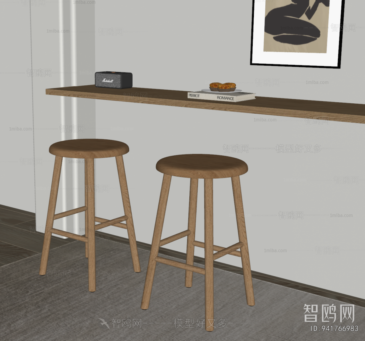 Nordic Style Bar Stool