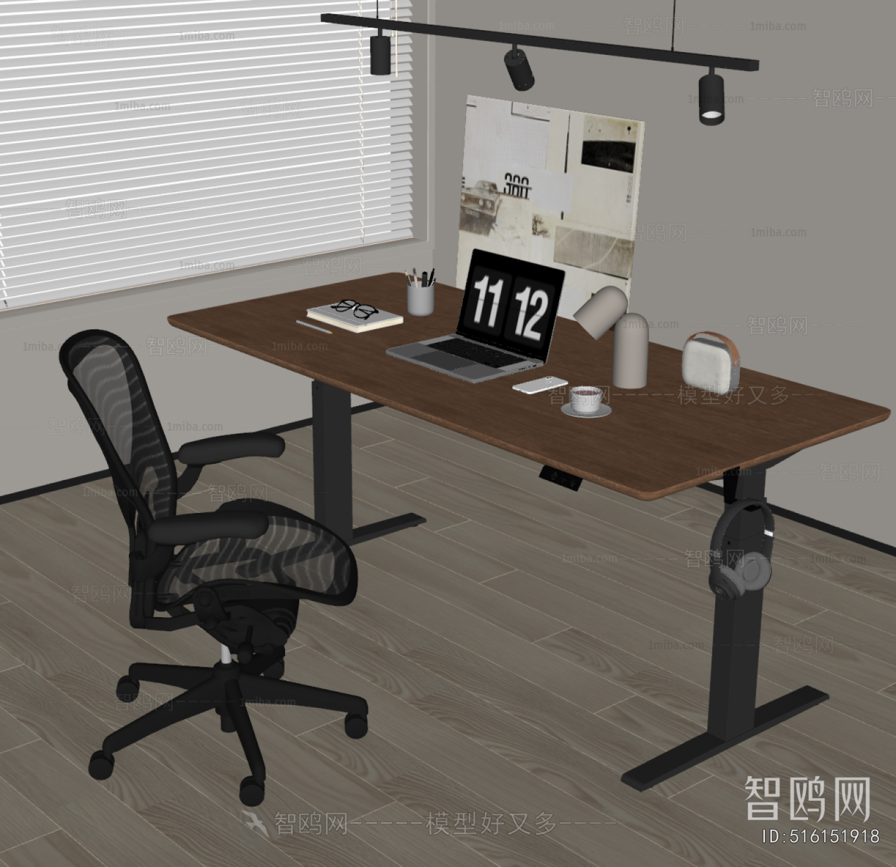 Modern Office Desk And Chair