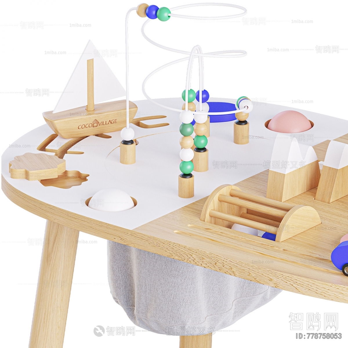 Modern Children's Table