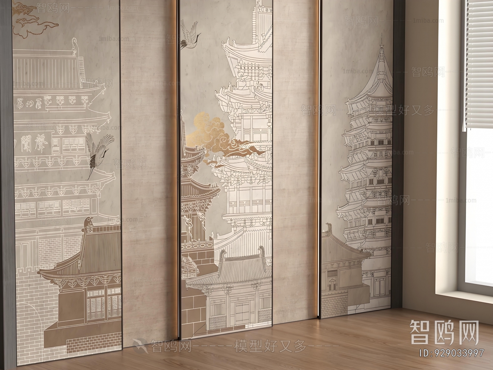 New Chinese Style Partition