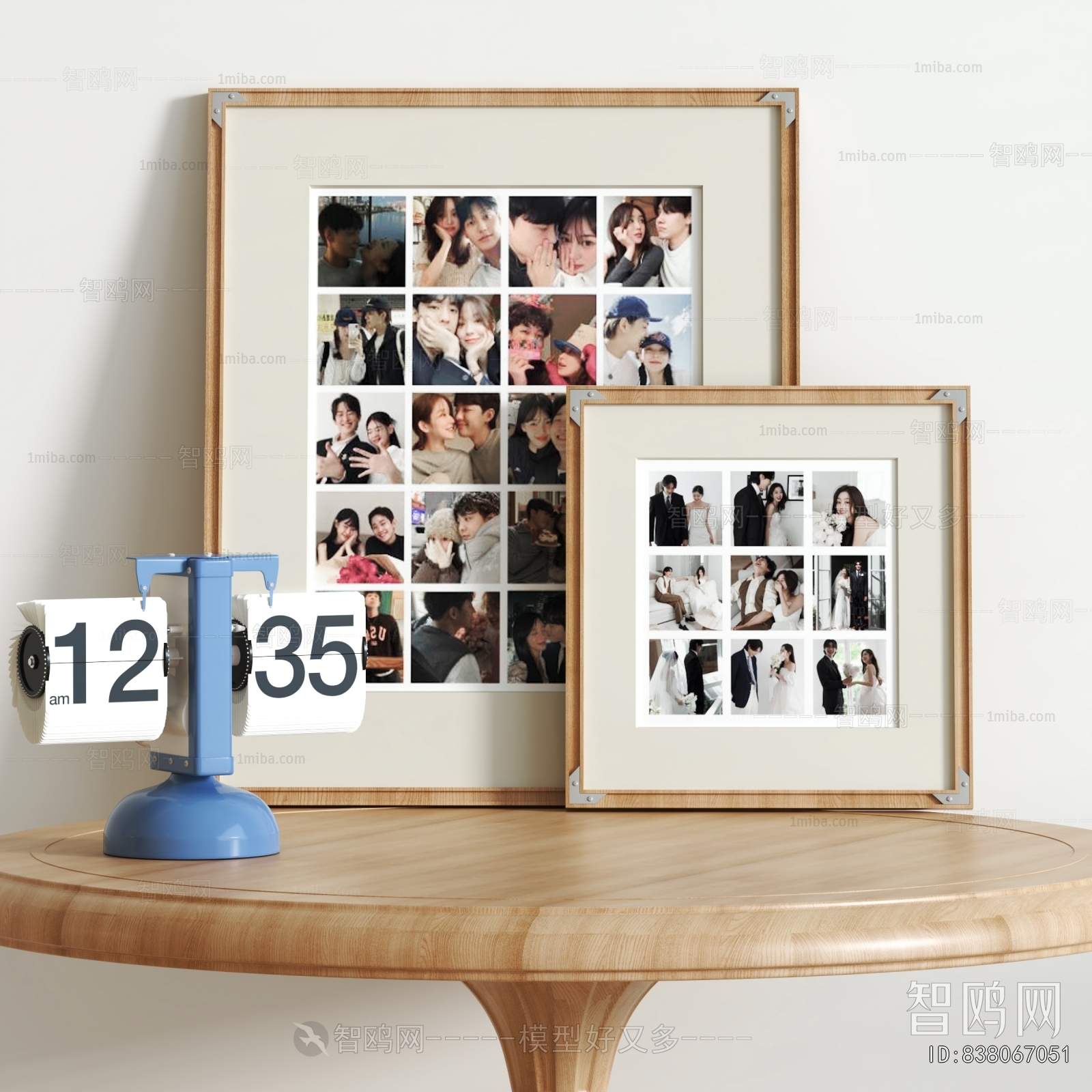 Modern Picture Frame