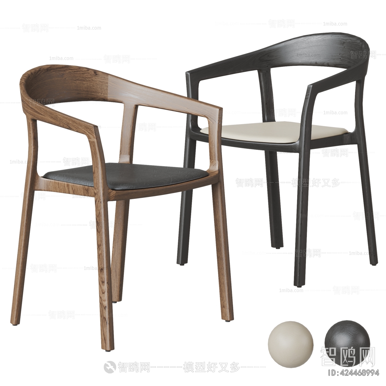 Modern Dining Chair