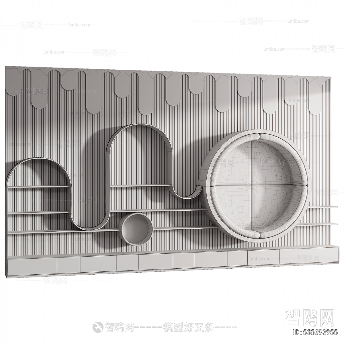 Modern Decorative Cabinet