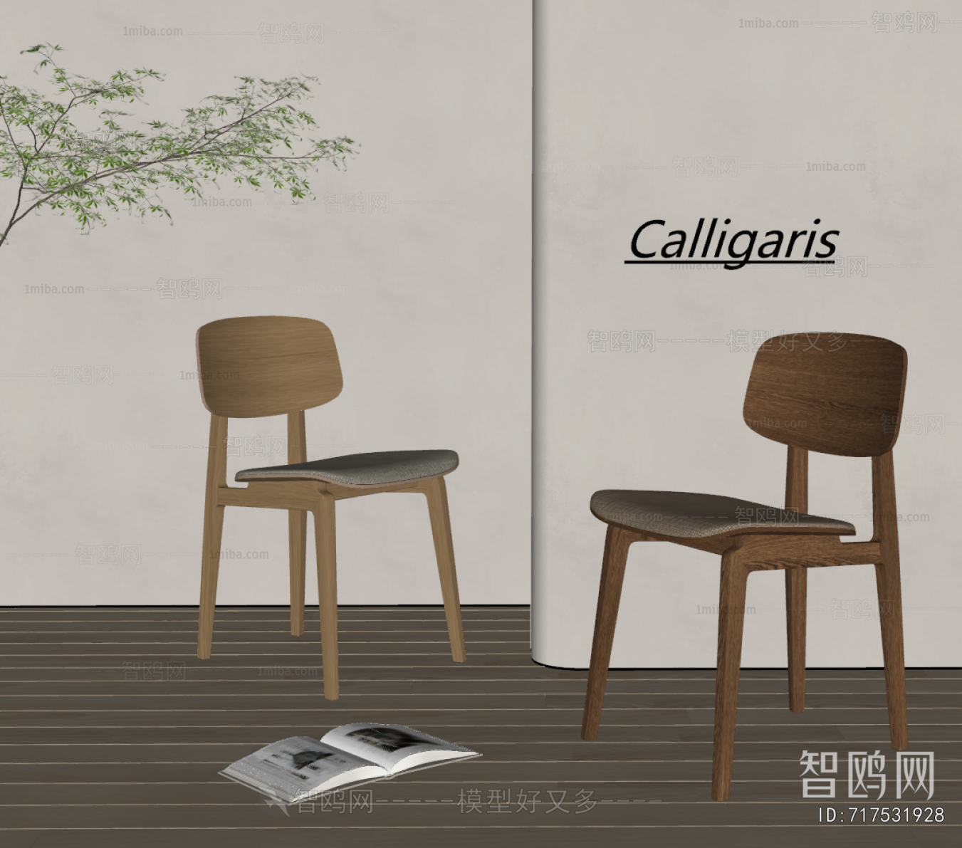 Nordic Style Dining Chair