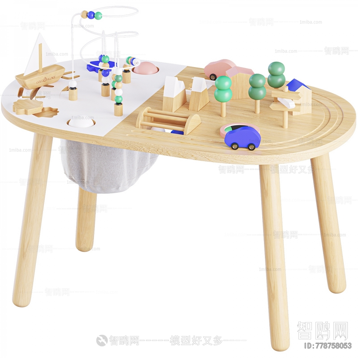 Modern Children's Table
