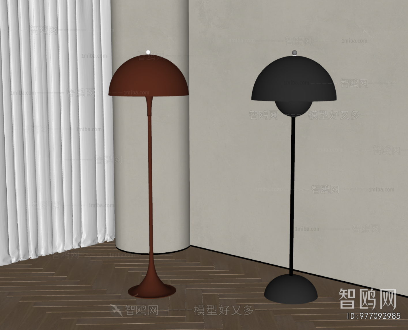 Modern Floor Lamp