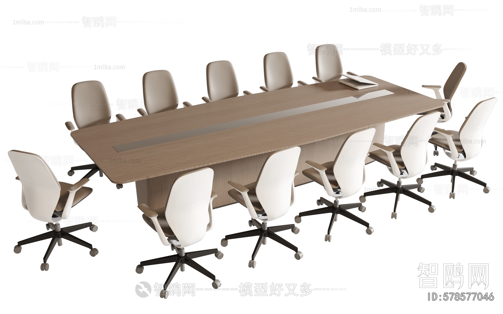 Modern Conference Table