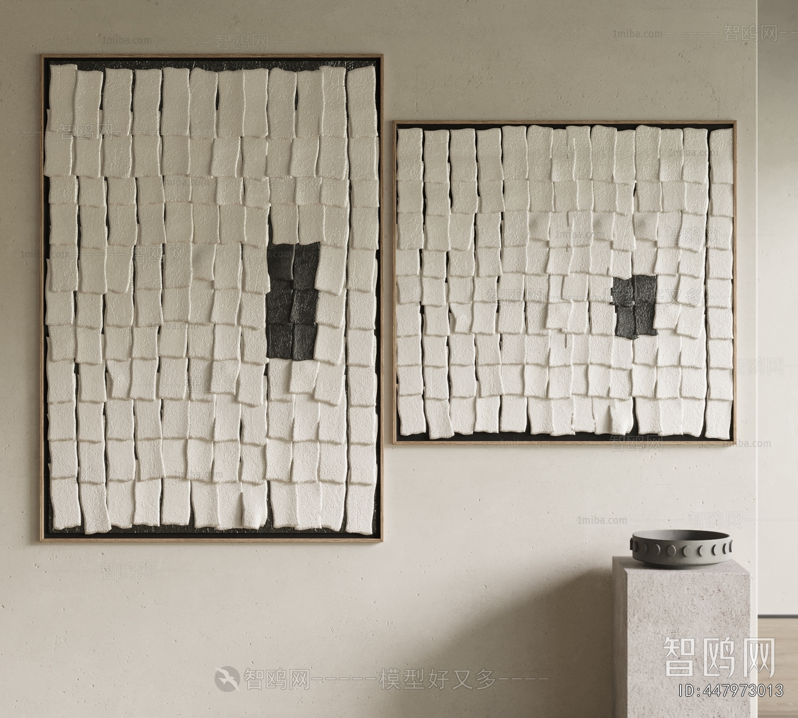 Modern Wall Decoration