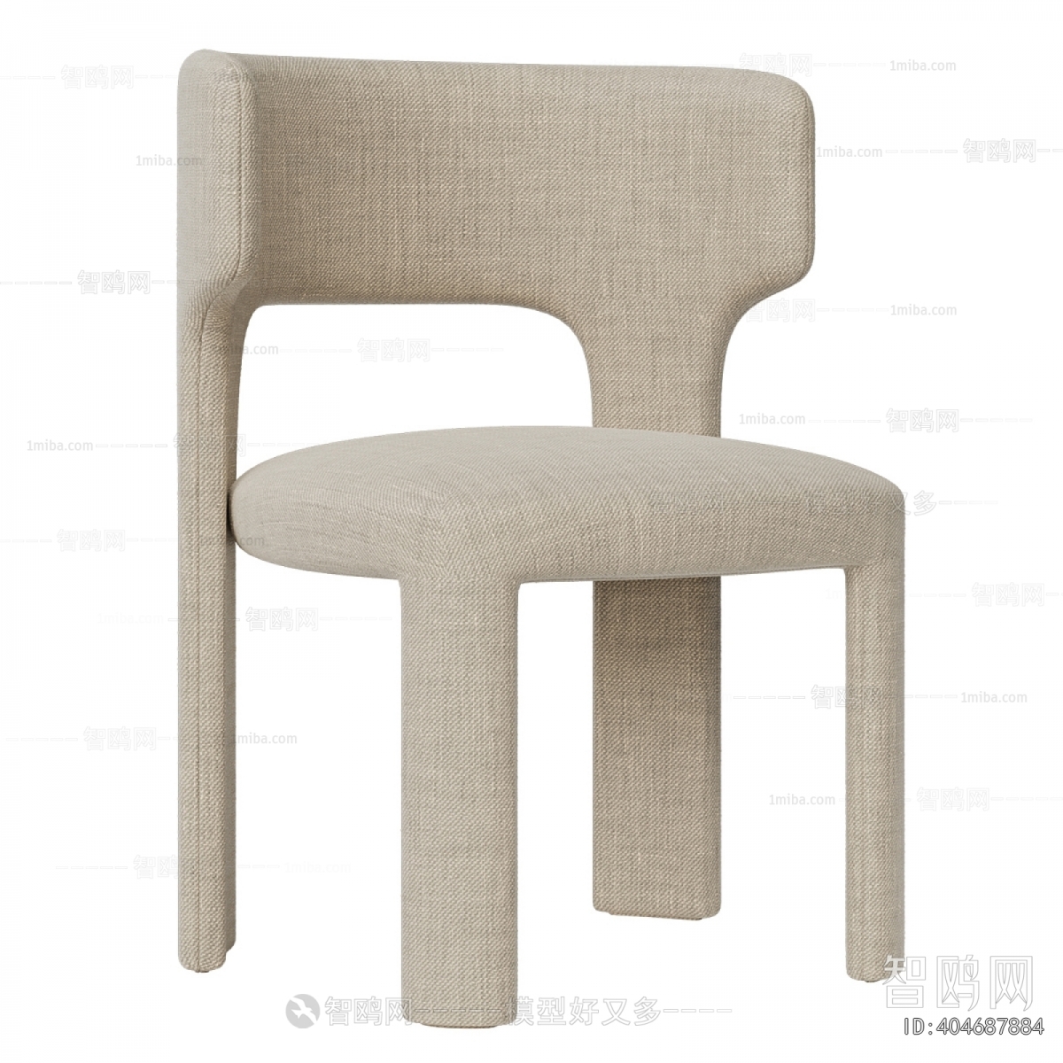 Modern Dining Chair