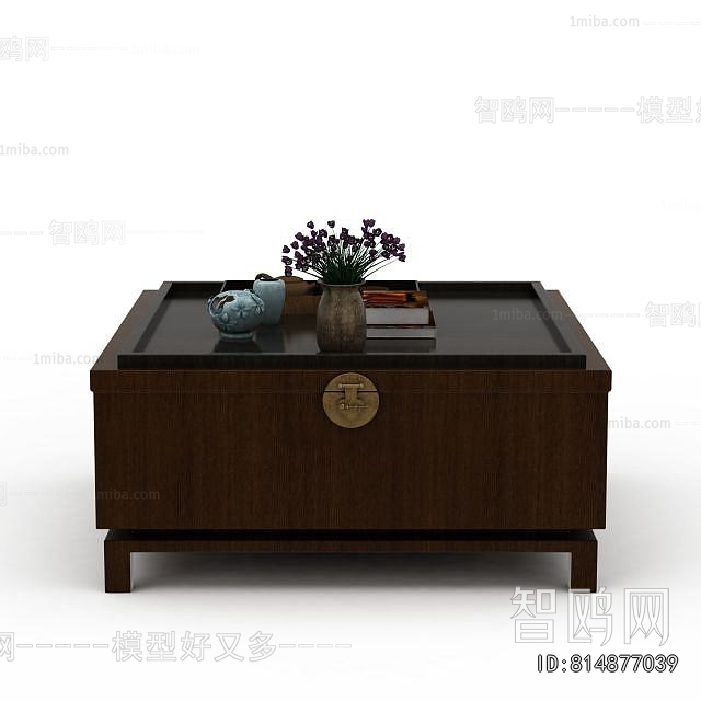 New Chinese Style Coffee Table