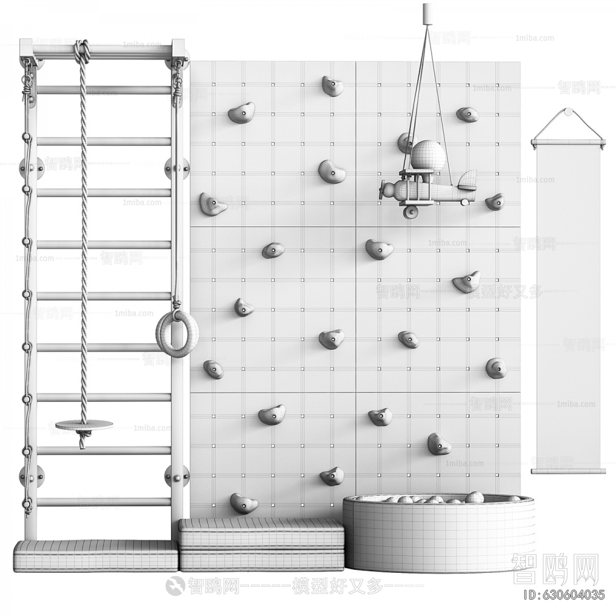 Modern Equipment For Children