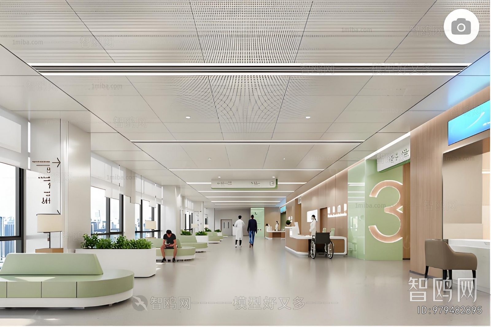 Modern Hospital Hall