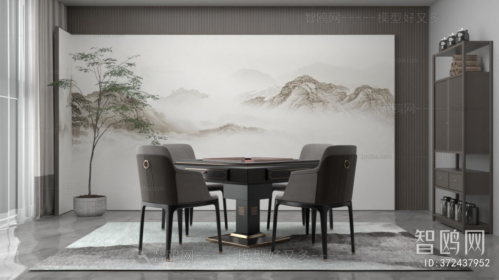 Modern Mahjong Tables And Chairs