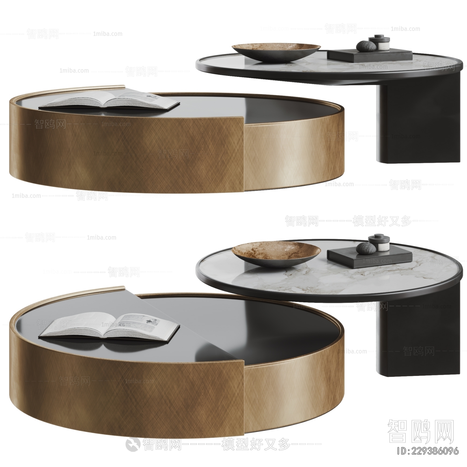 Modern Coffee Table