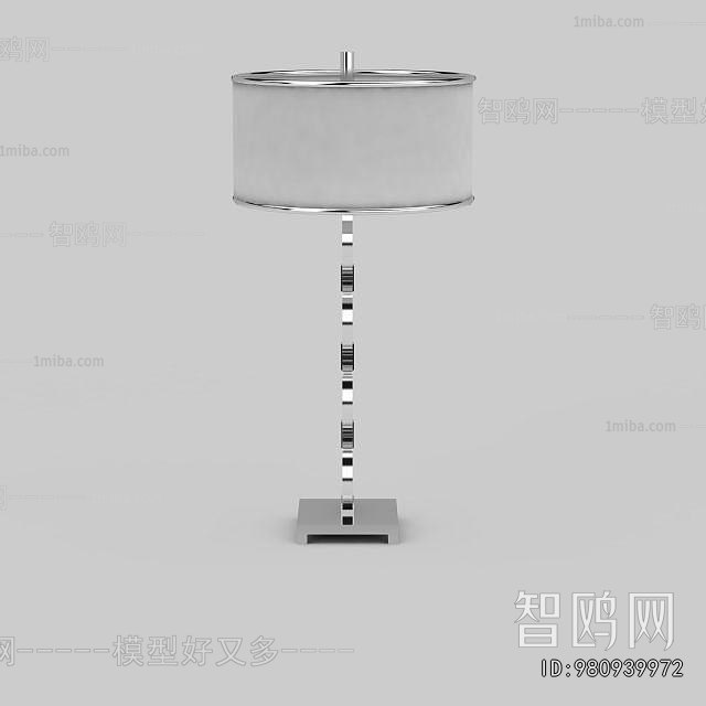 Modern Table Lamp
