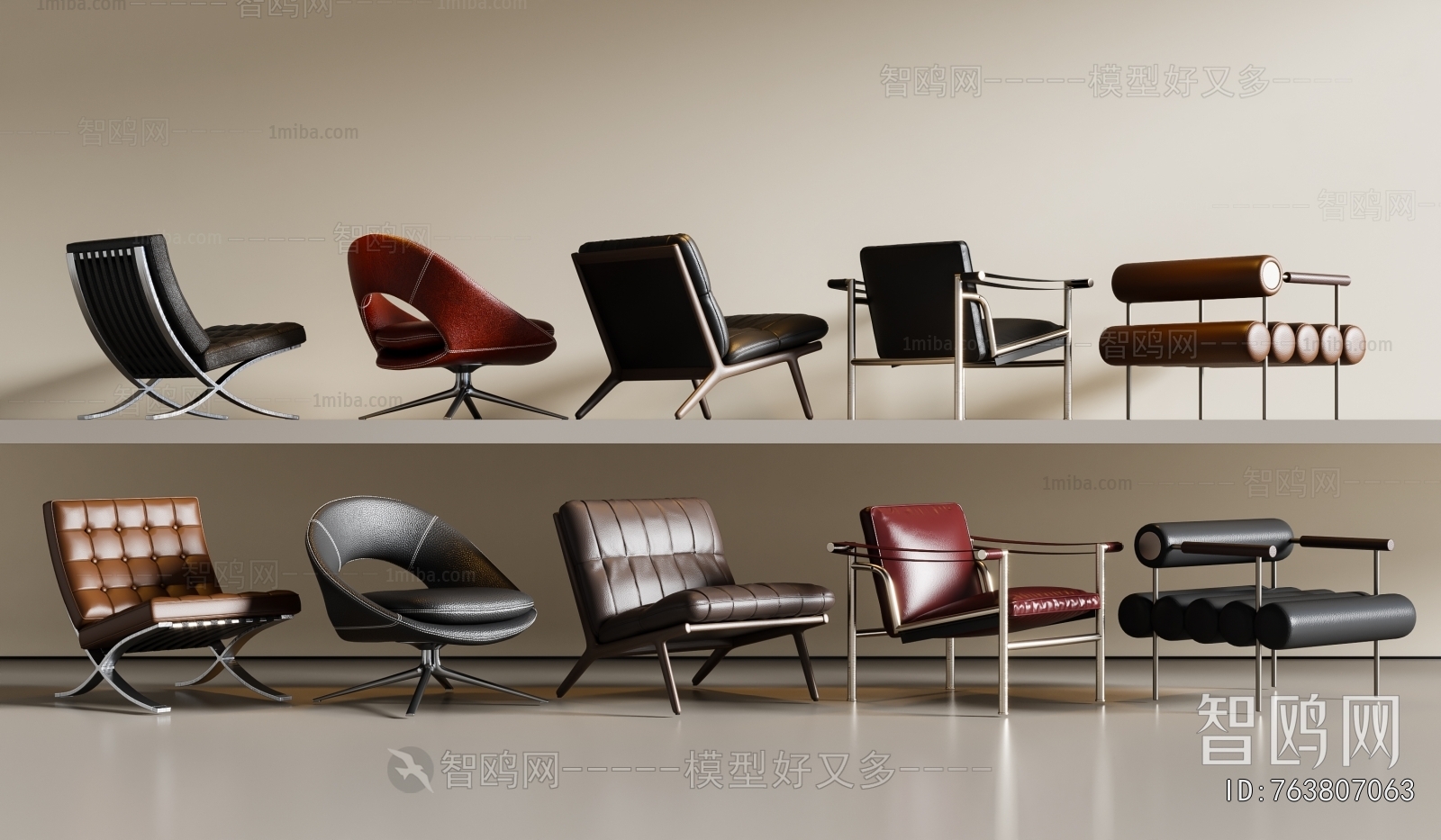 Modern Lounge Chair
