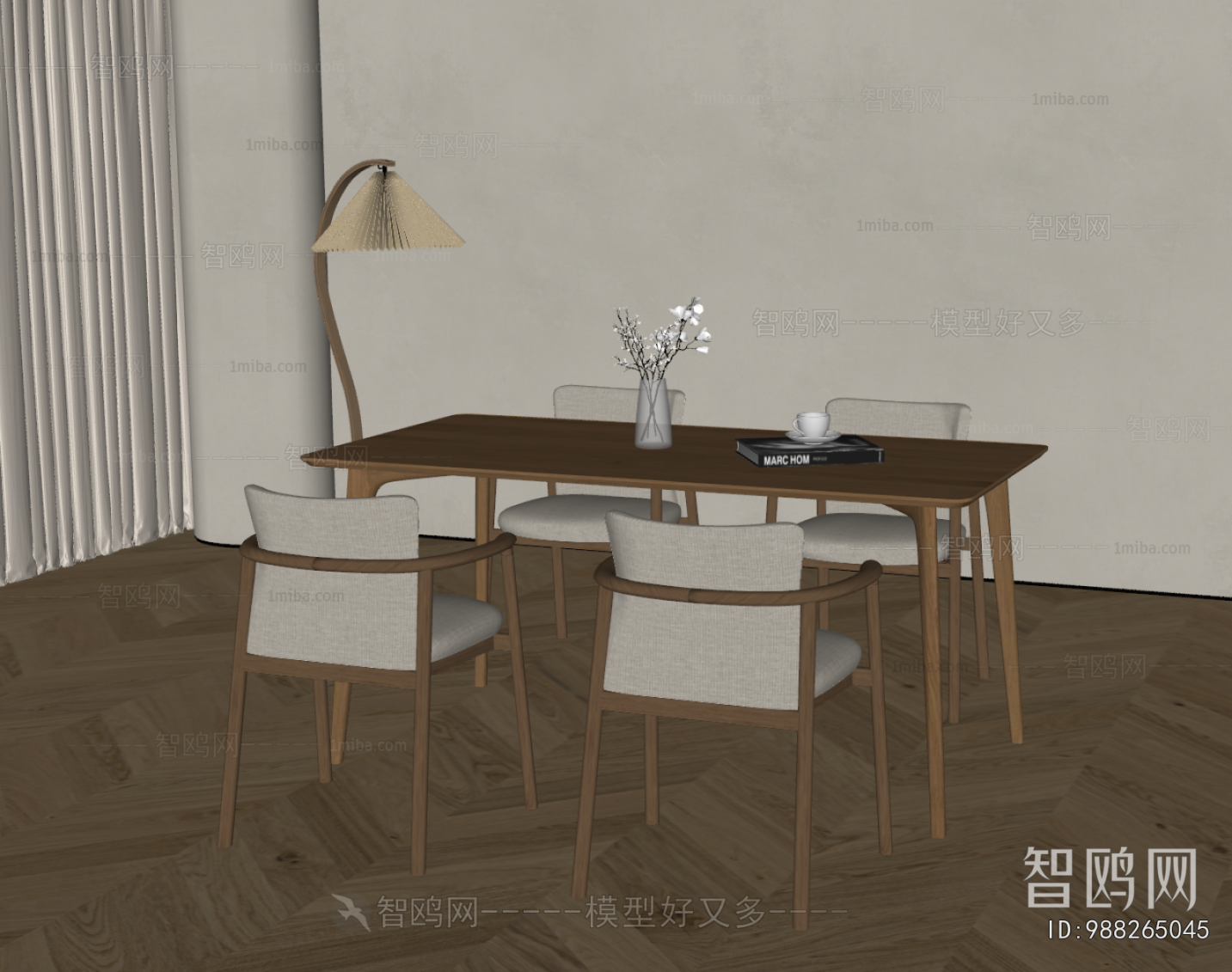 Nordic Style Dining Table And Chairs
