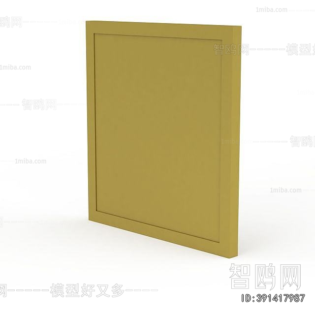 Modern Soft Wall Panel
