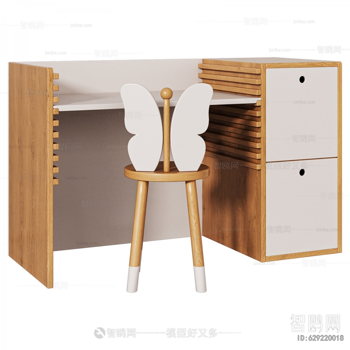 Modern Computer Desk And Chair