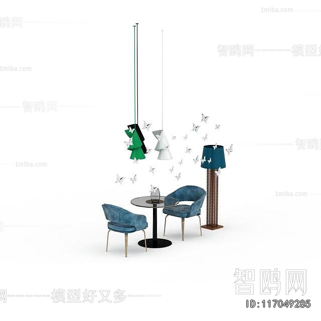 Modern Leisure Table And Chair