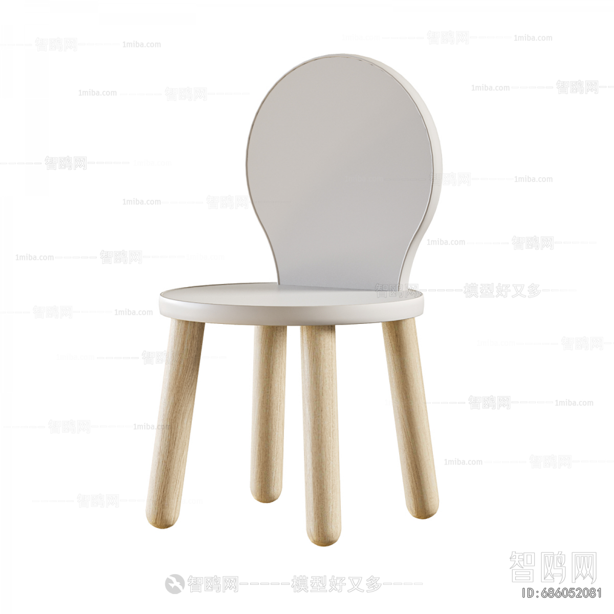 Modern Children's Table/chair