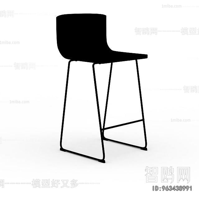 Modern Bar Chair
