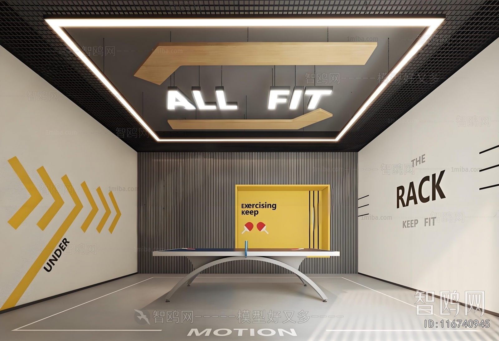 Modern Staff Recreation Room