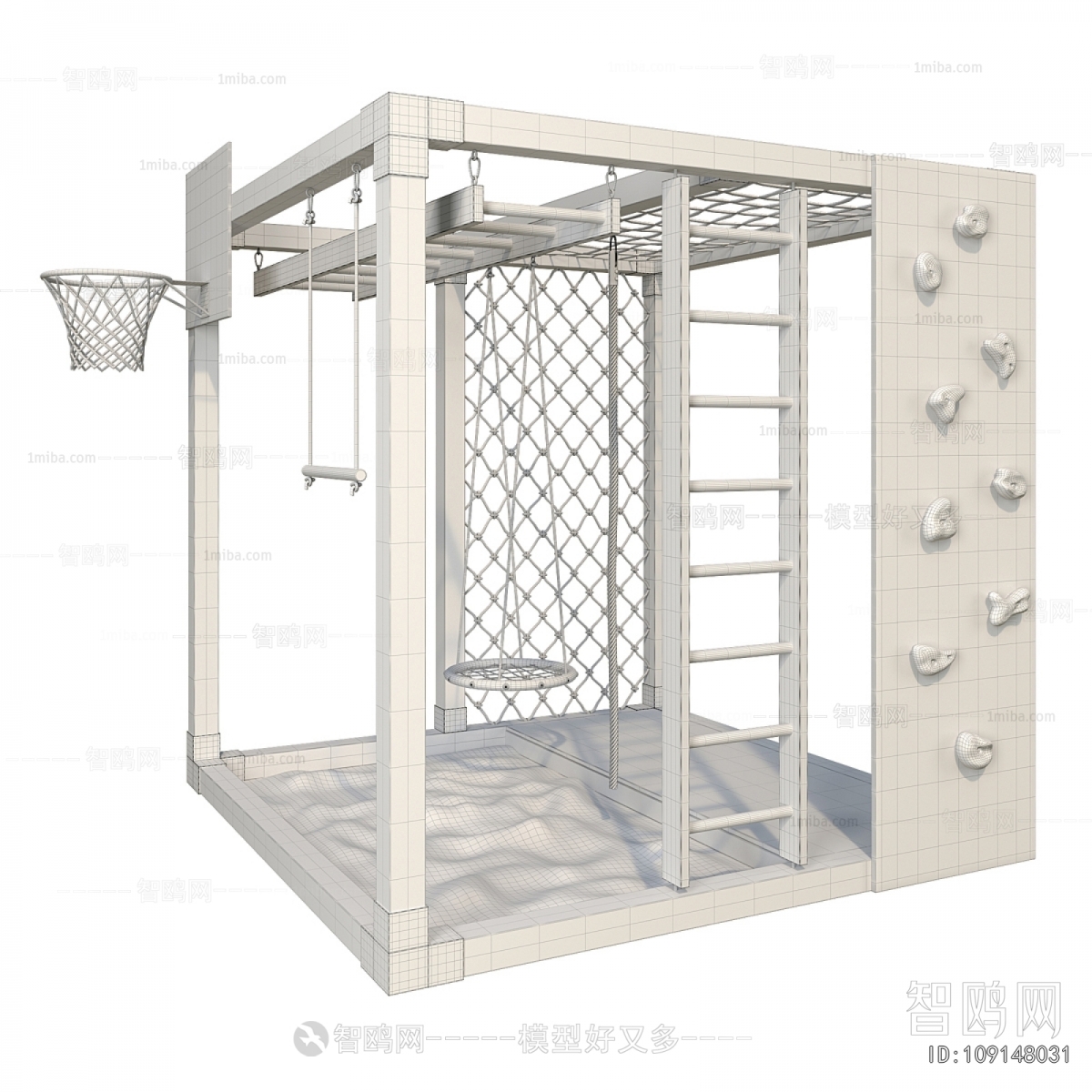 Modern Equipment For Children