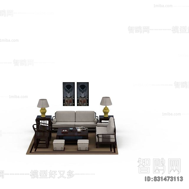 New Chinese Style Sofa Combination