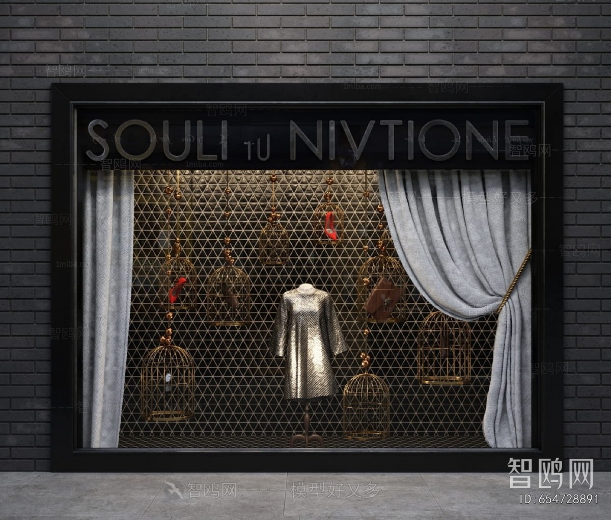 New Chinese Style Shop Window