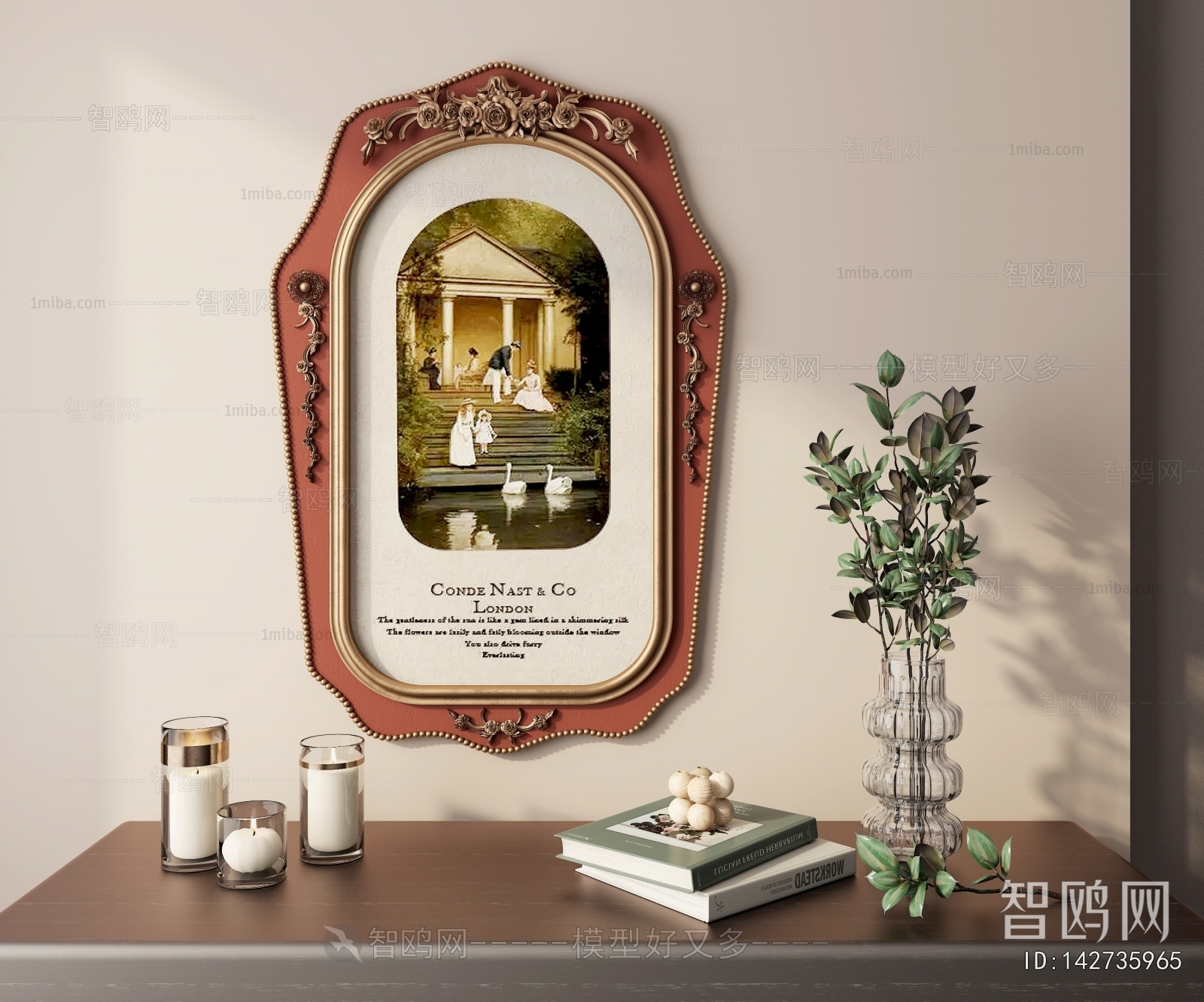 French Style Painting