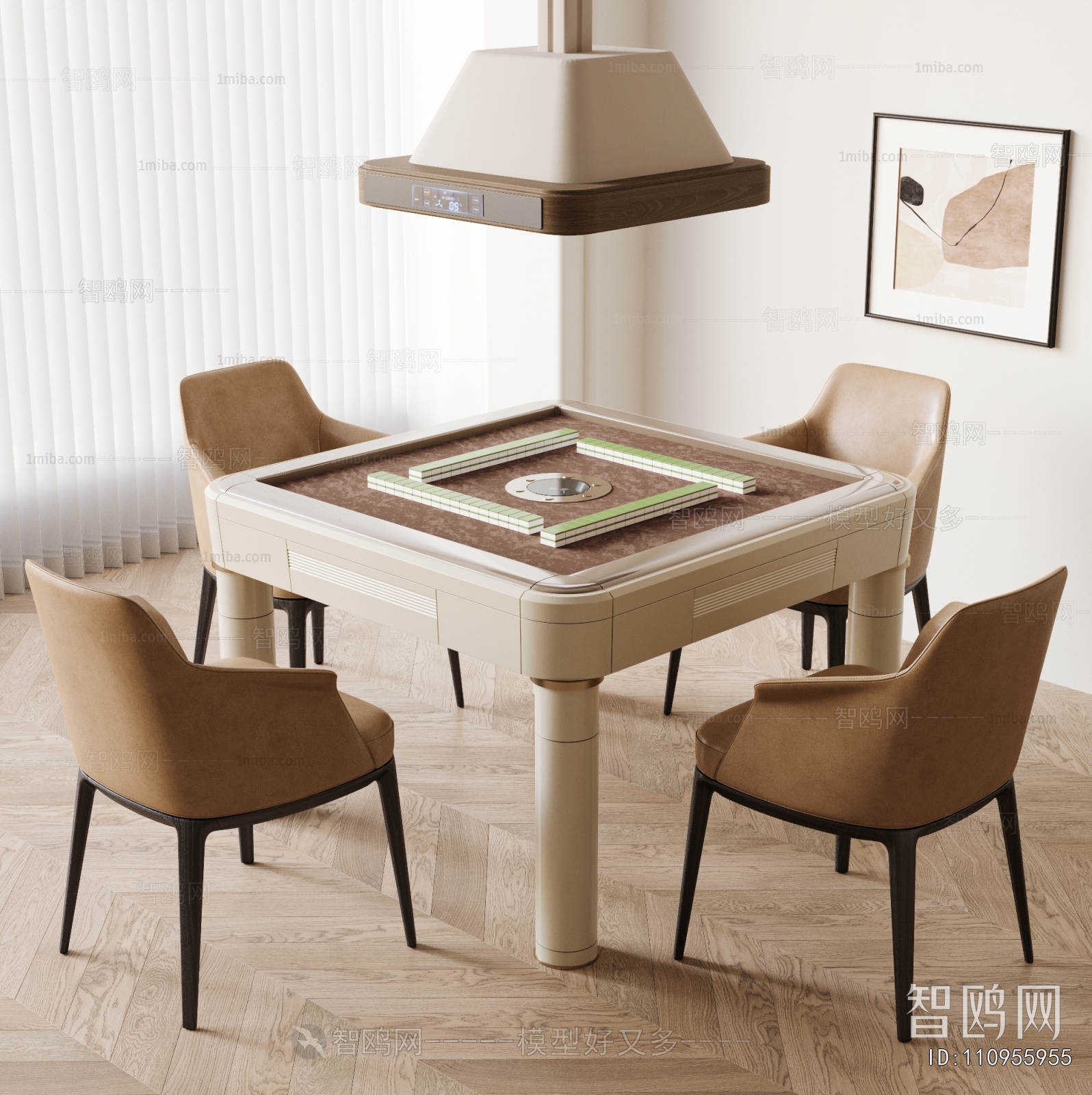 Modern Mahjong Tables And Chairs