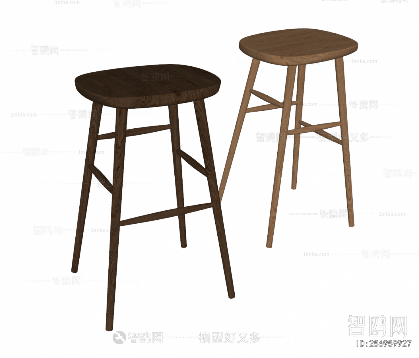 Modern Bar Stool