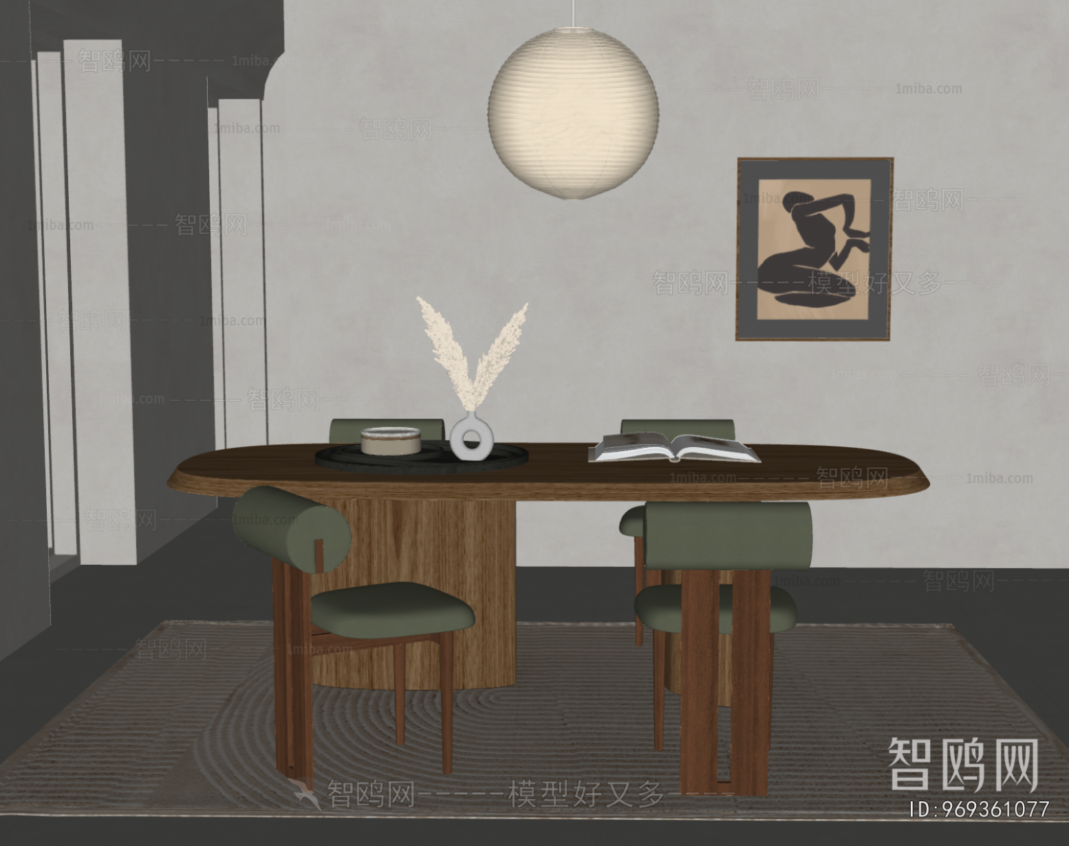 Wabi-sabi Style Dining Table And Chairs