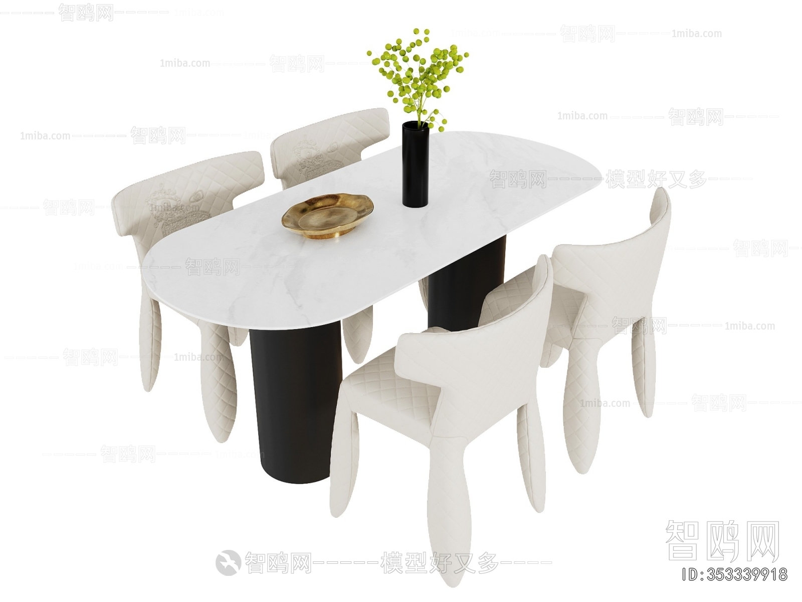 Modern Dining Table And Chairs