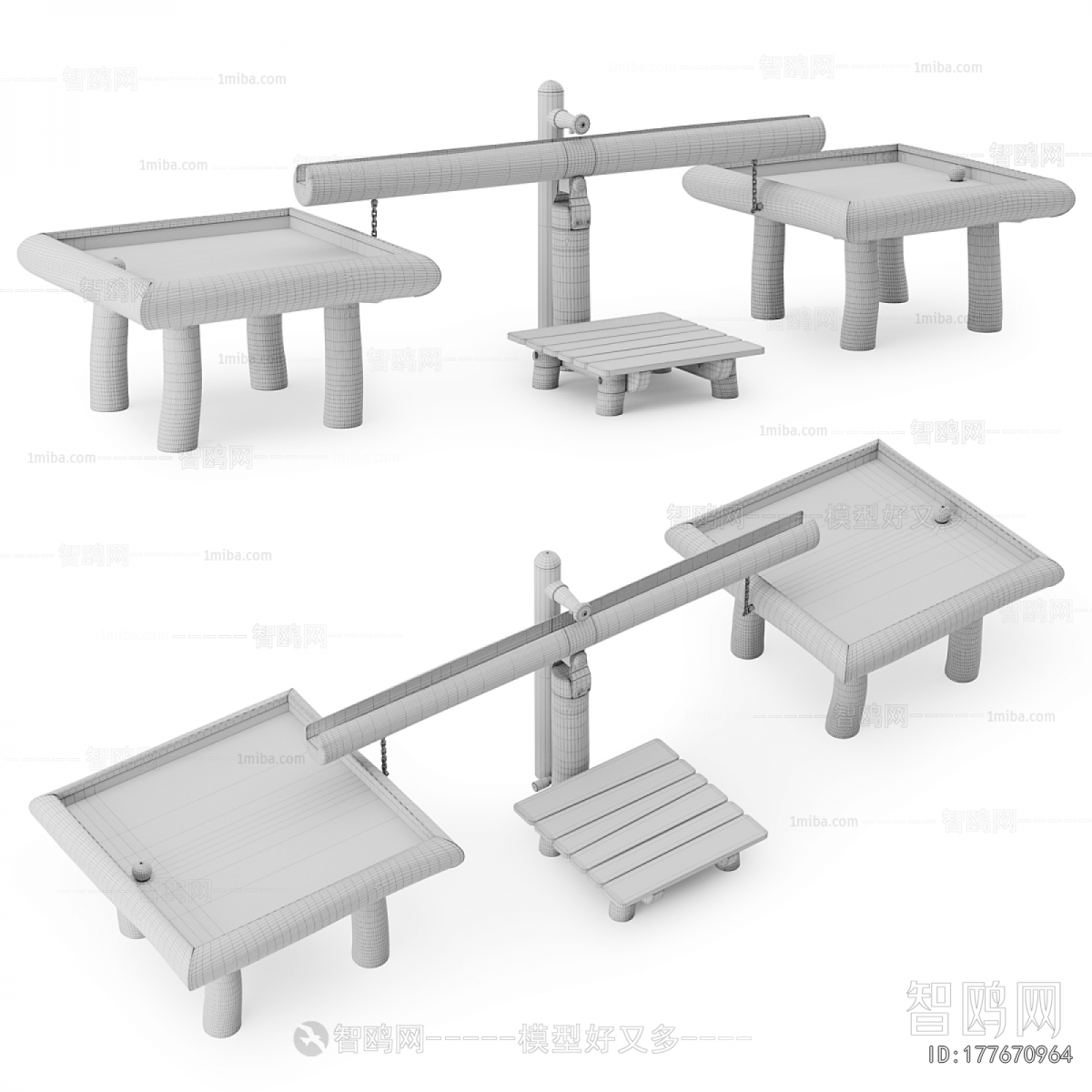 Modern Equipment For Children