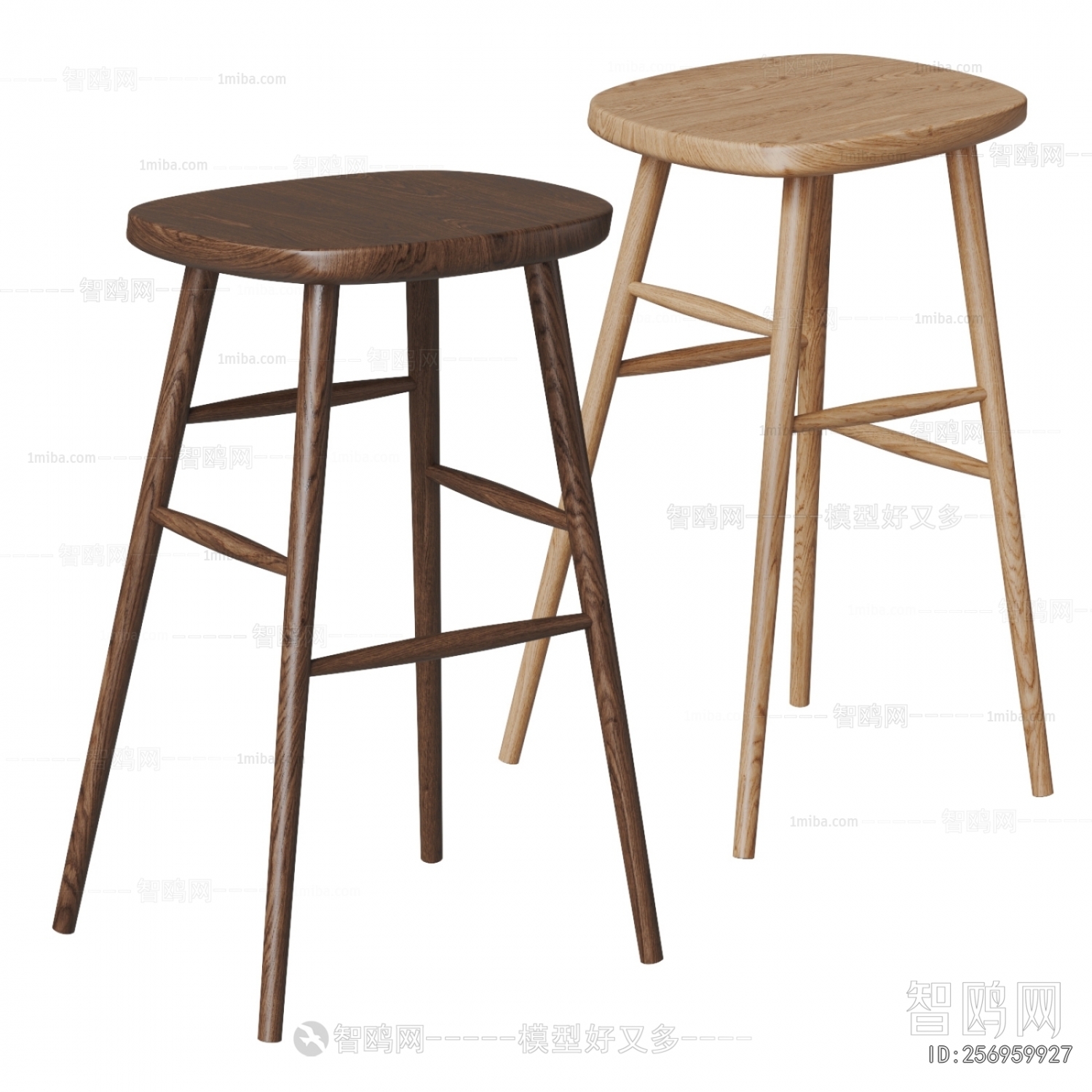 Modern Bar Stool