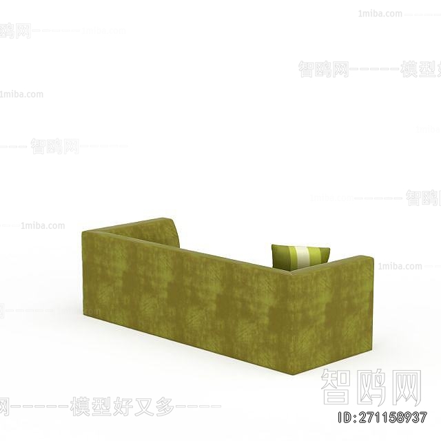 Modern Multi Person Sofa