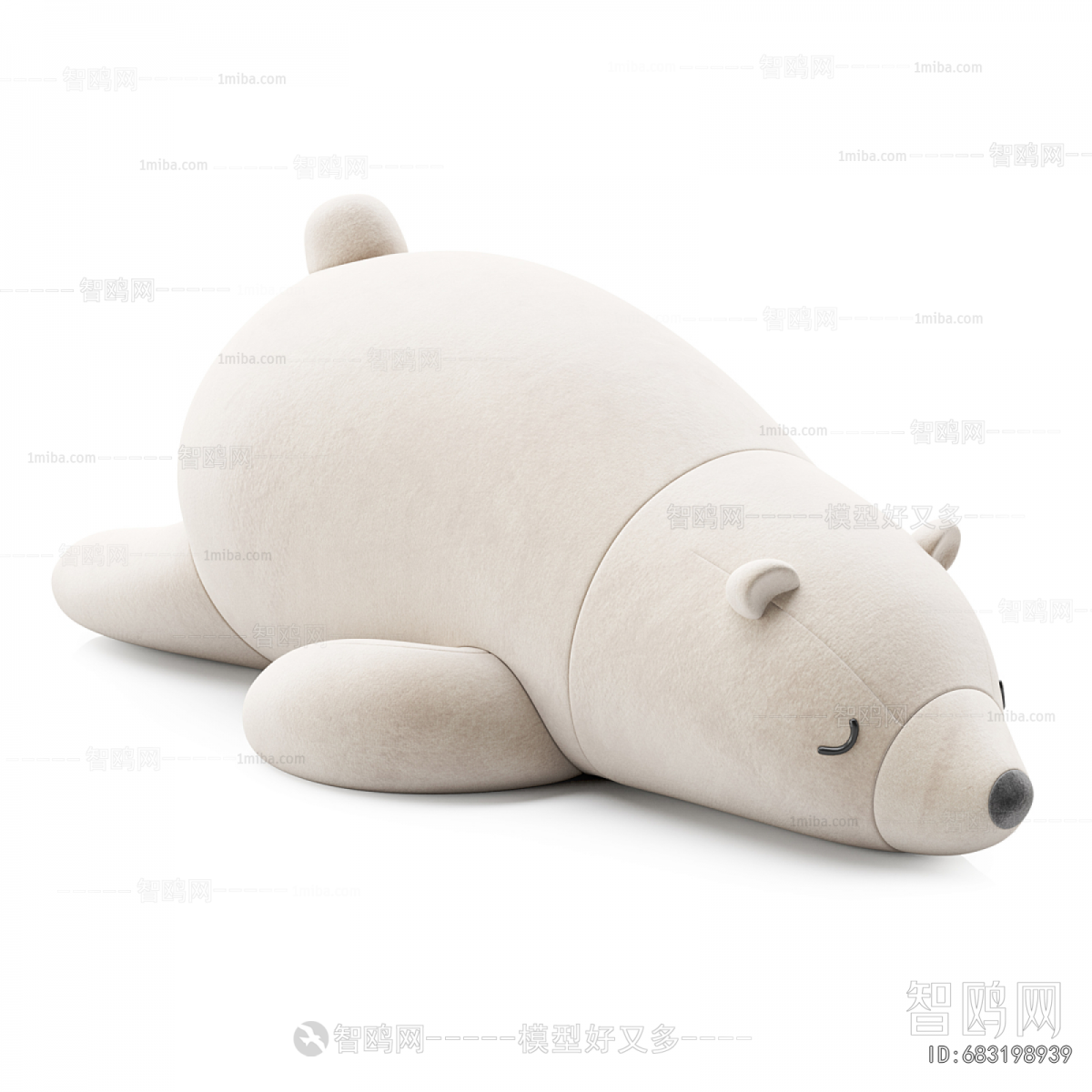 Modern Stuffed Toy