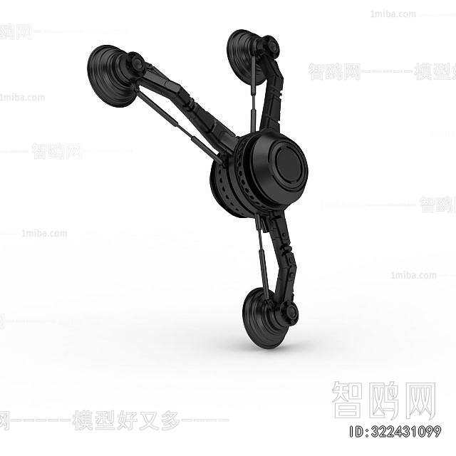 Modern Industrial Equipment