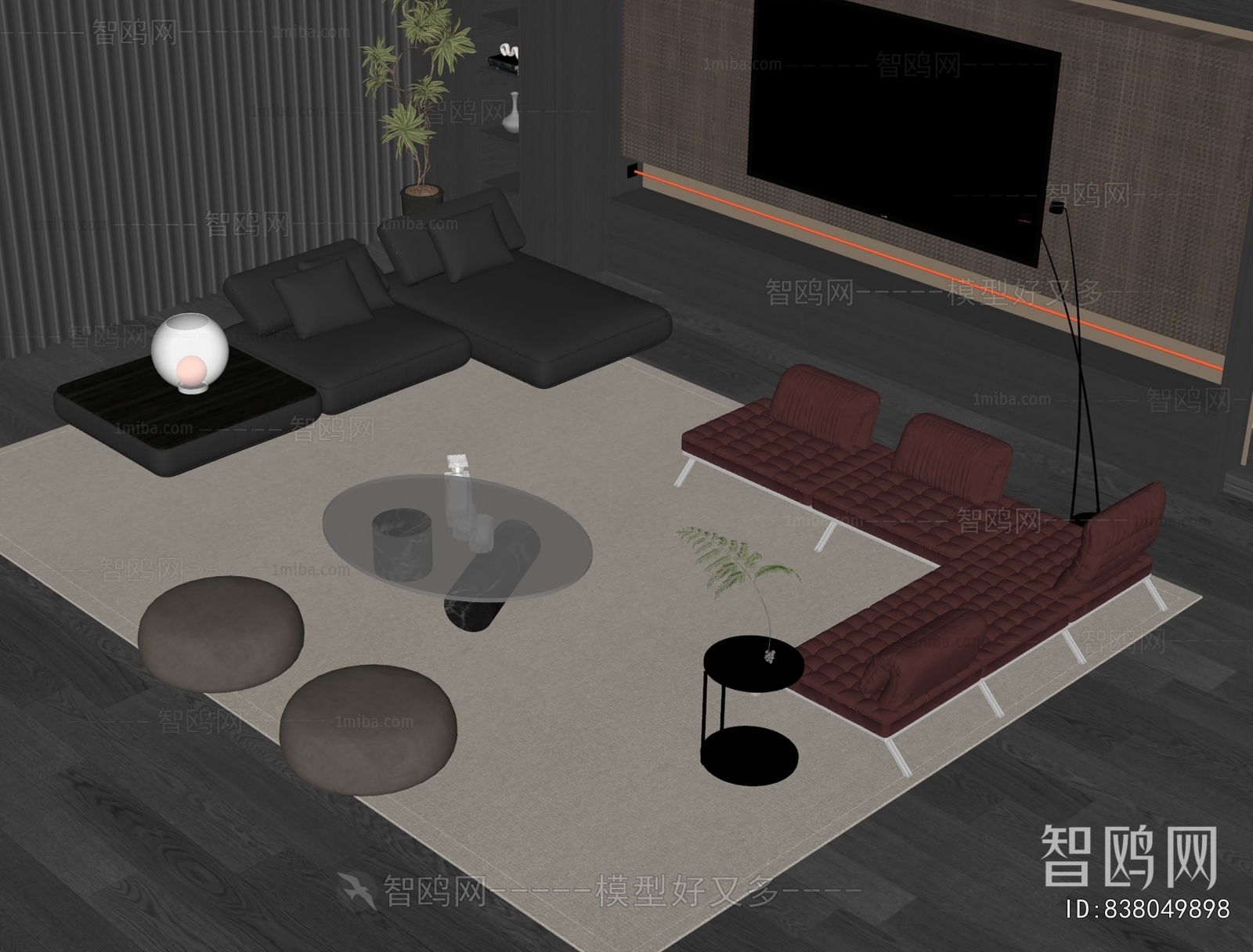 Modern Sofa Combination