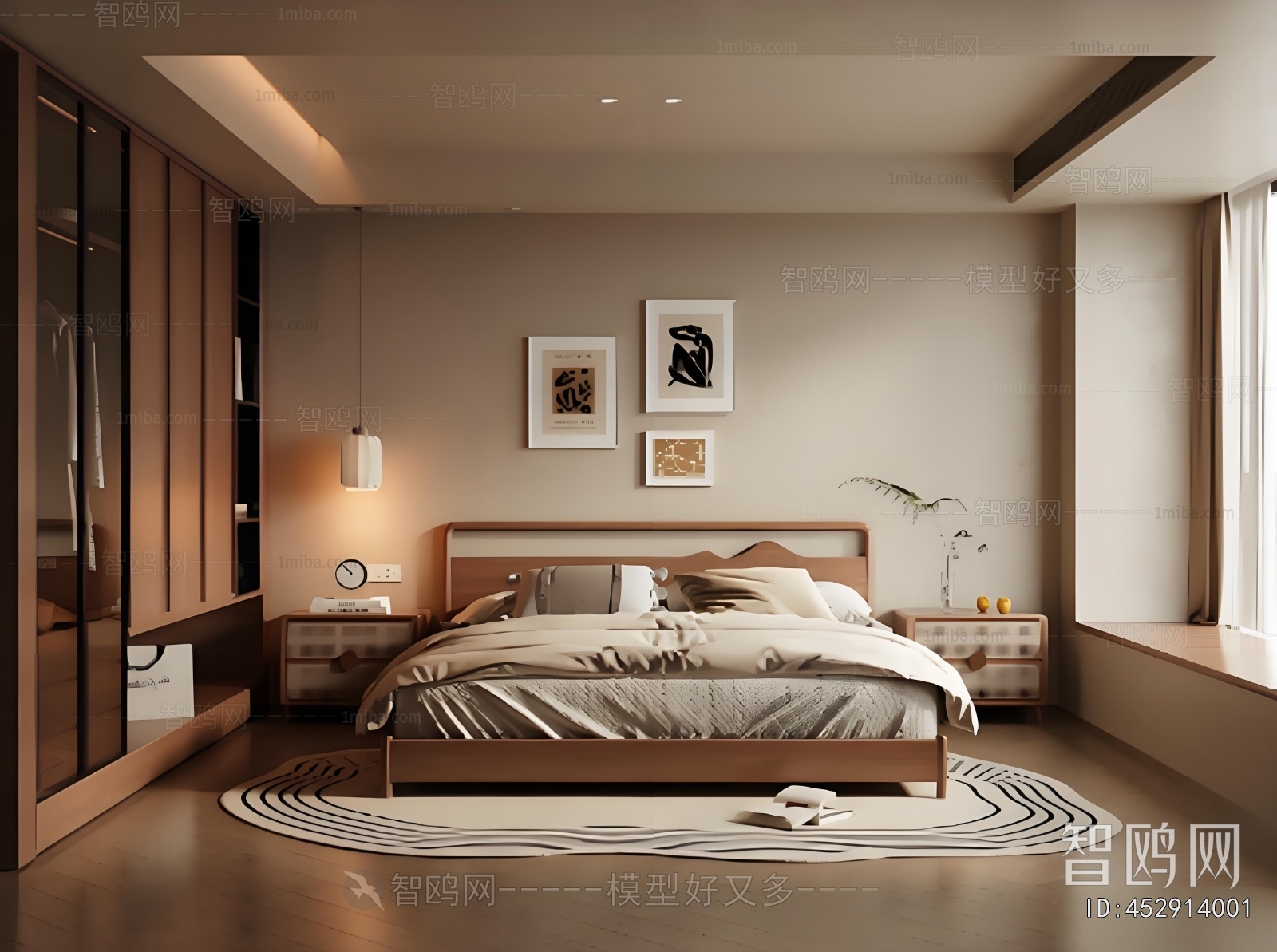 Modern Bedroom