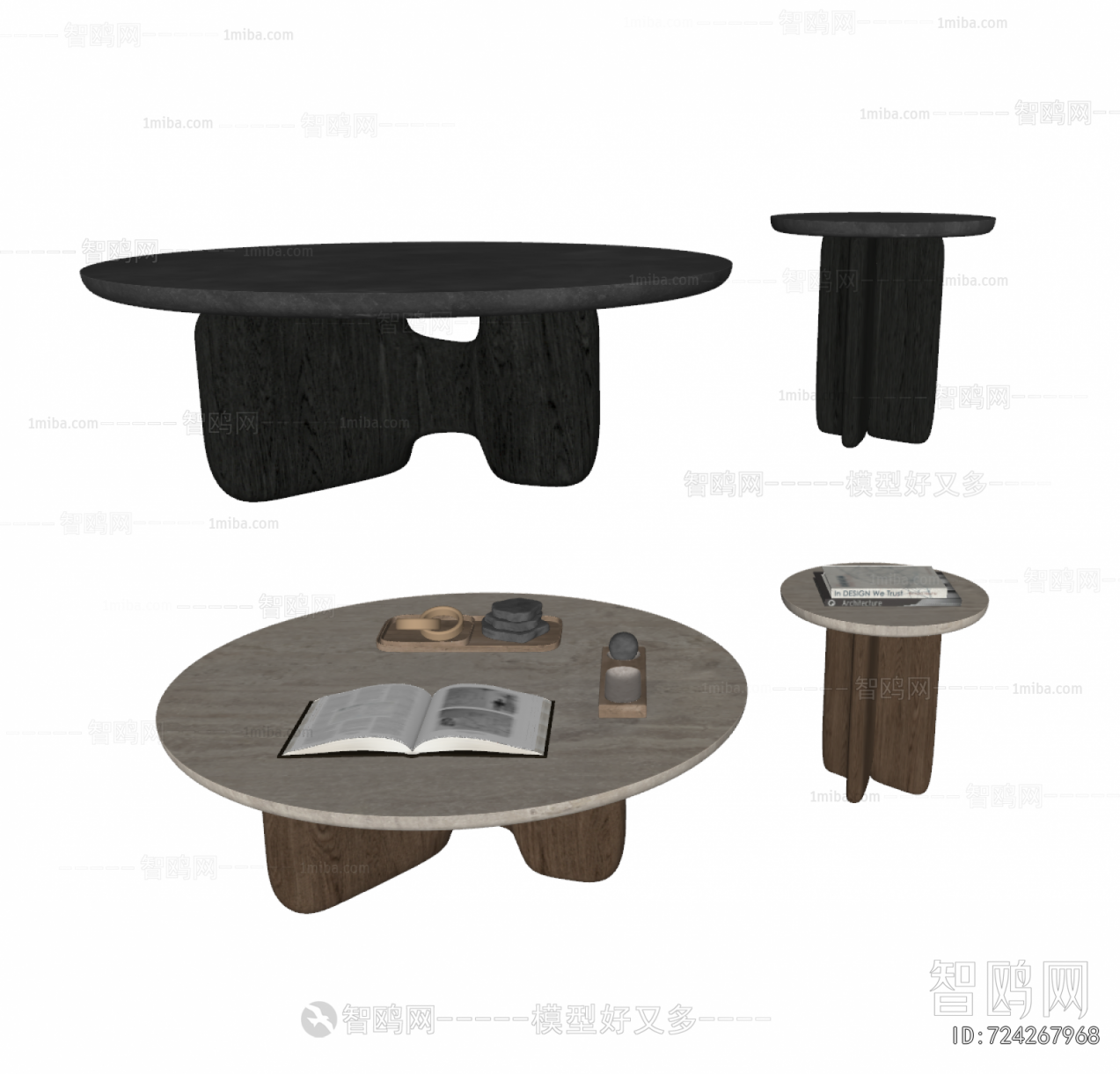 Modern Coffee Table