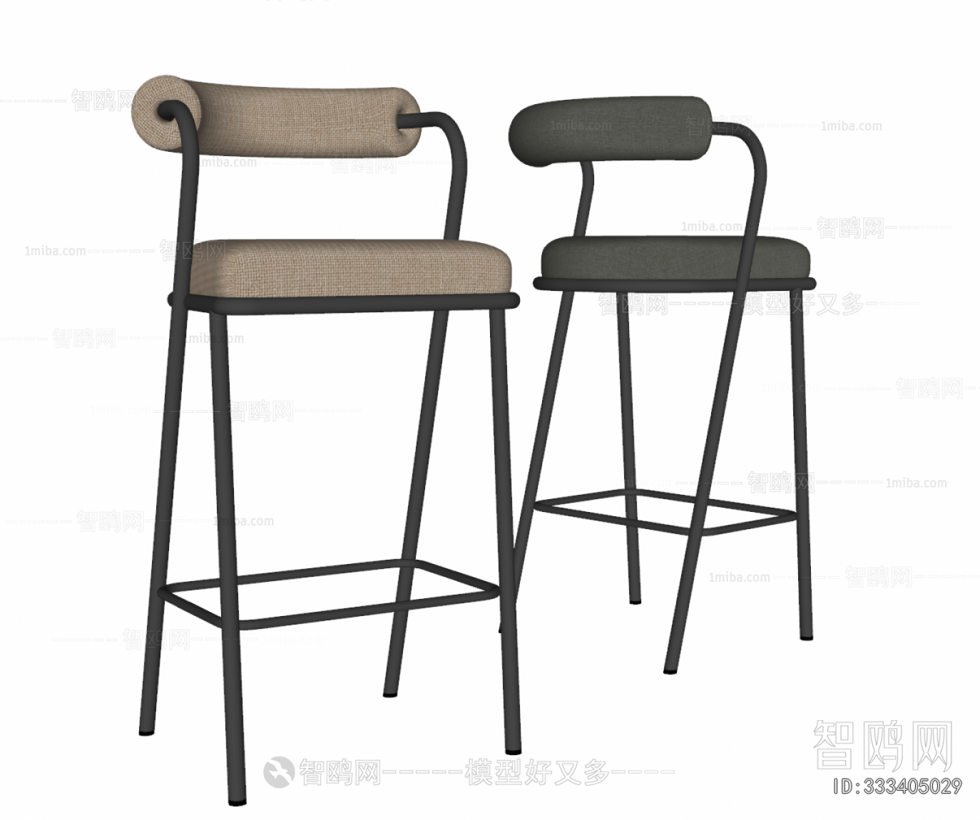 Modern Bar Chair