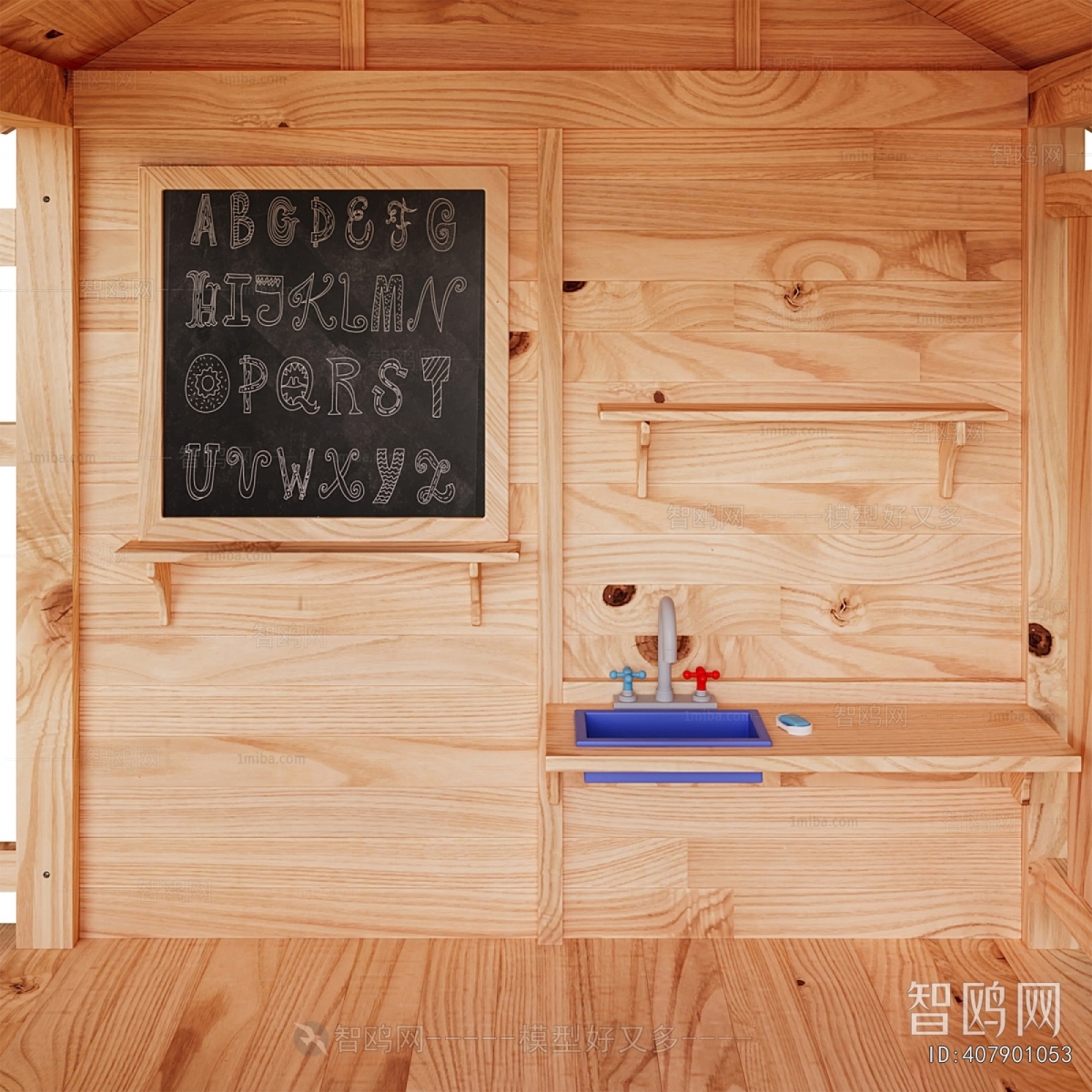 Modern Equipment For Children