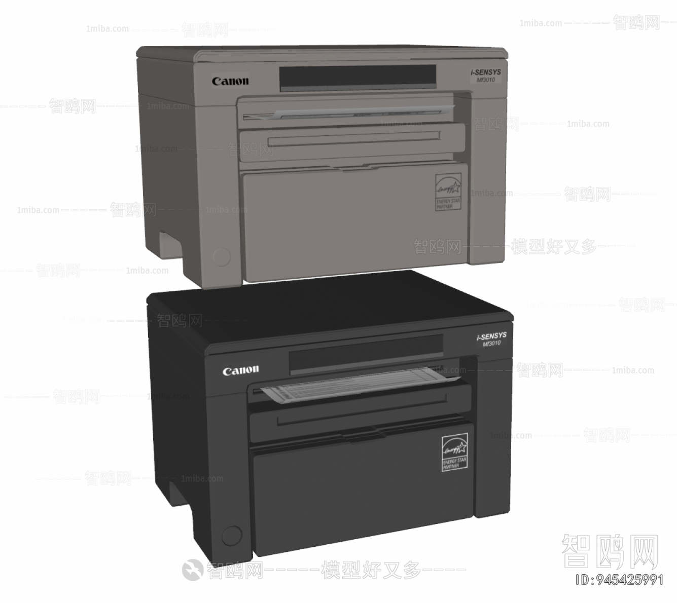 Modern Office Equipment