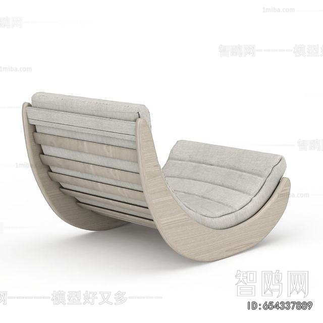 Modern Rocking Chair