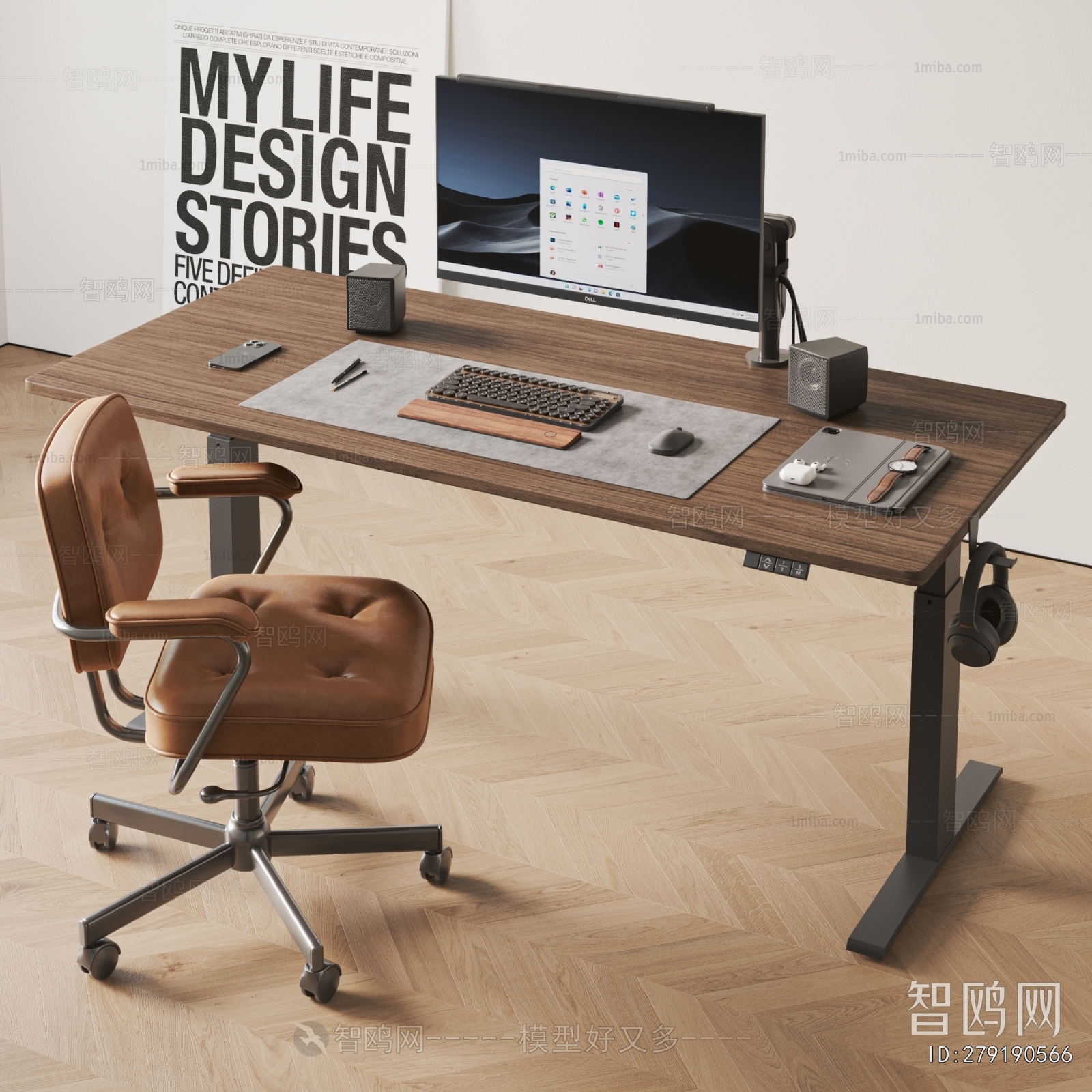 Modern Computer Desk