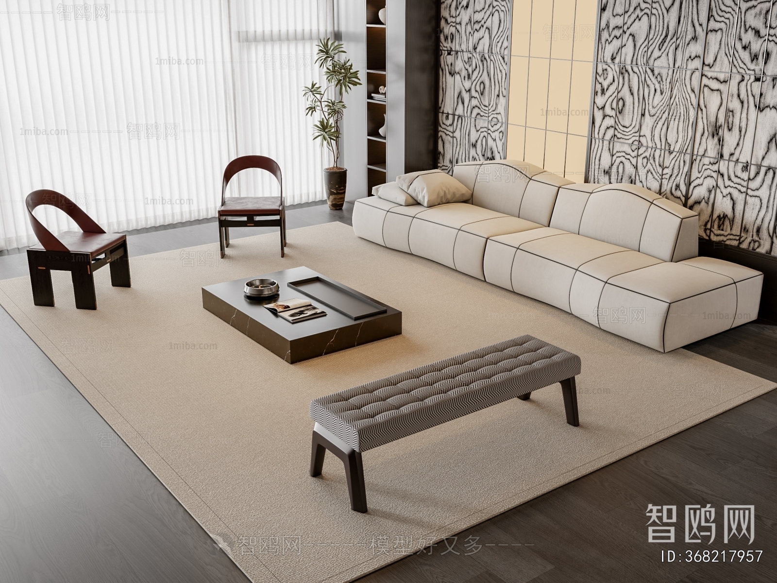 Modern Sofa Combination