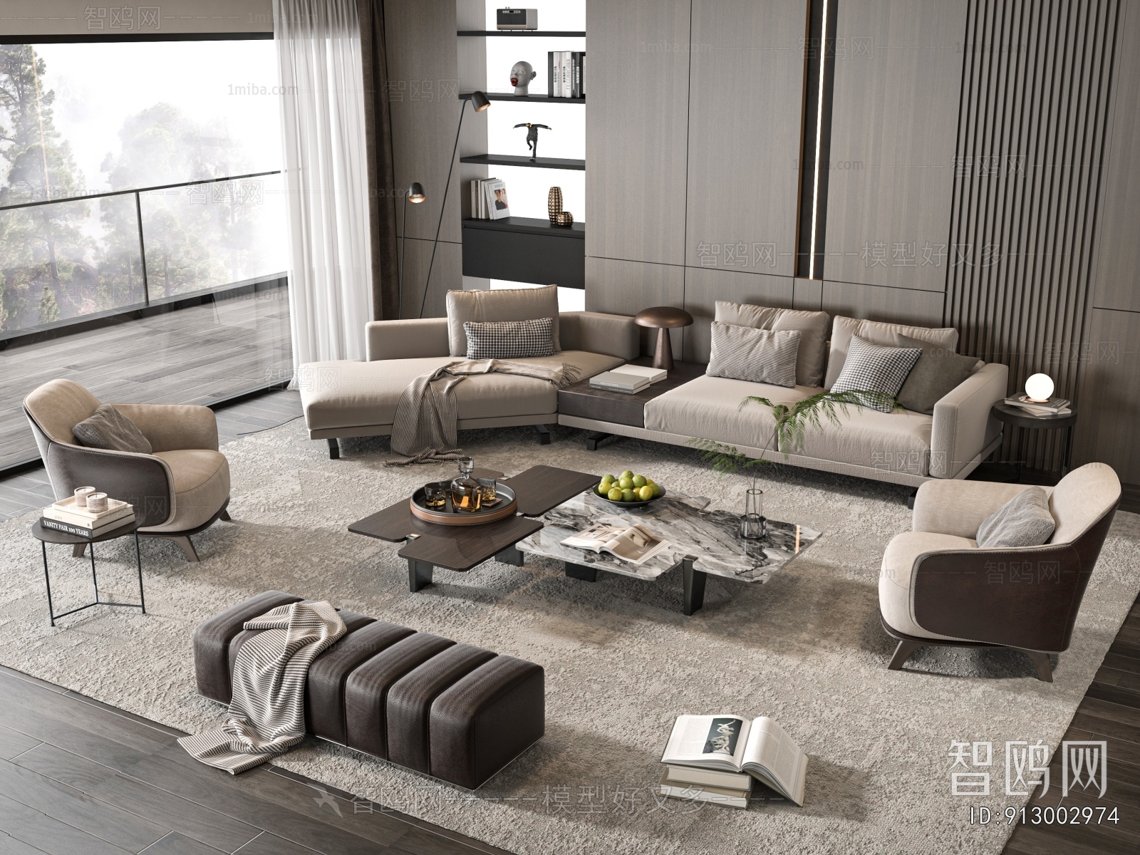 Modern Sofa Combination